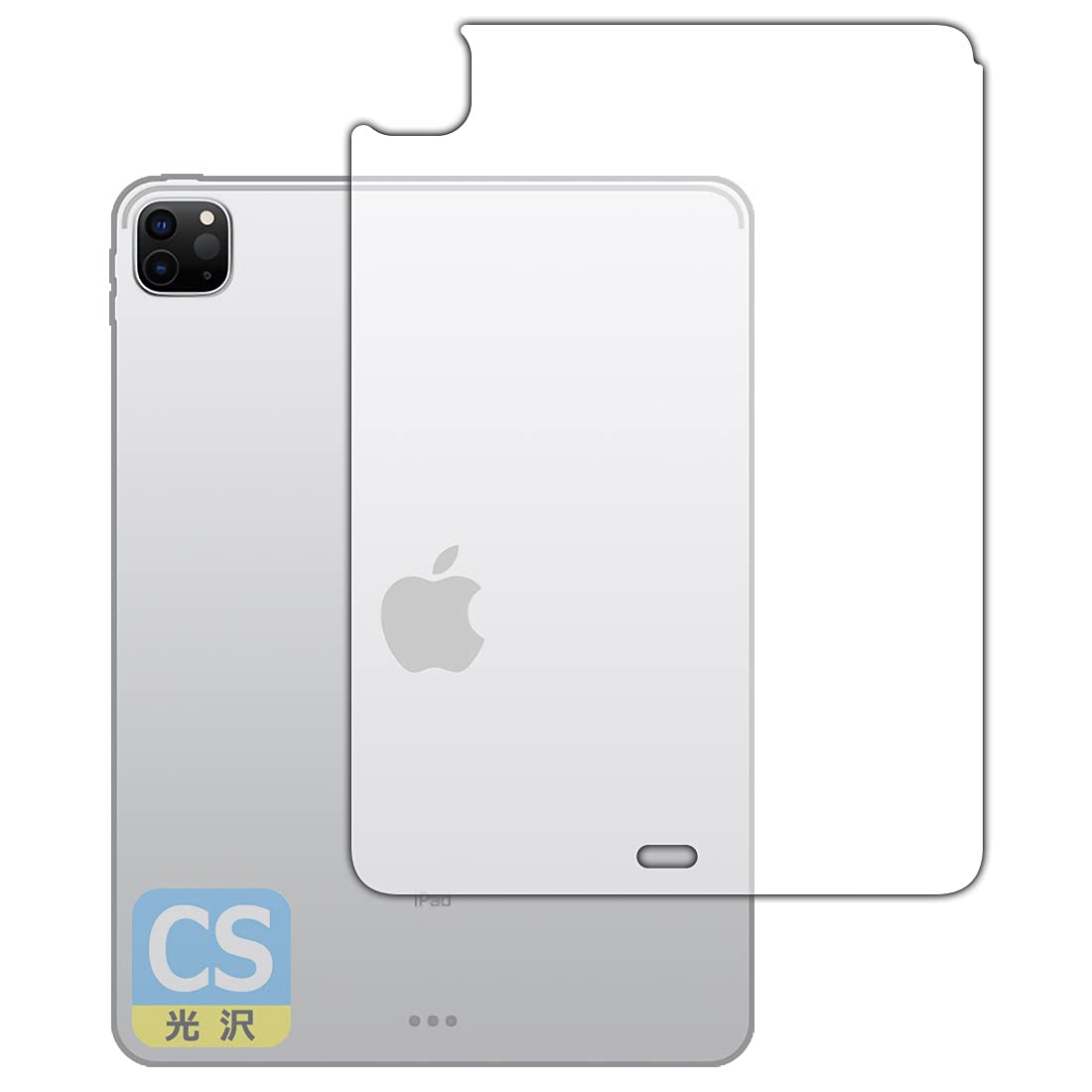 Amazon | PDA工房 iPad Pro (11インチ)(第3世代 2021年) [Wi-Fiモデル